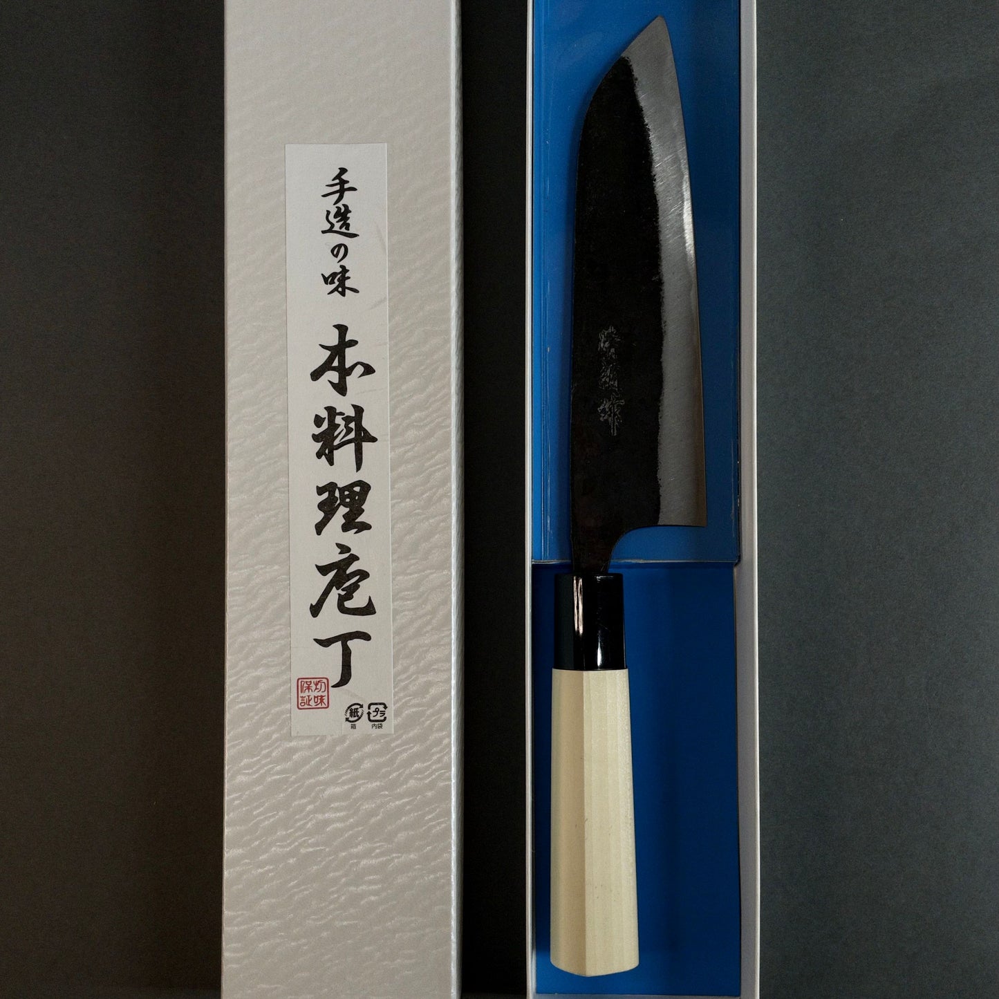 Suncraft Kurouchi Santoku 165mm