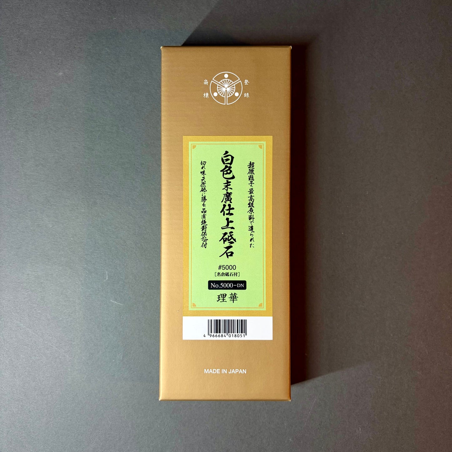 Suehiro Rika 5000 + Nagura