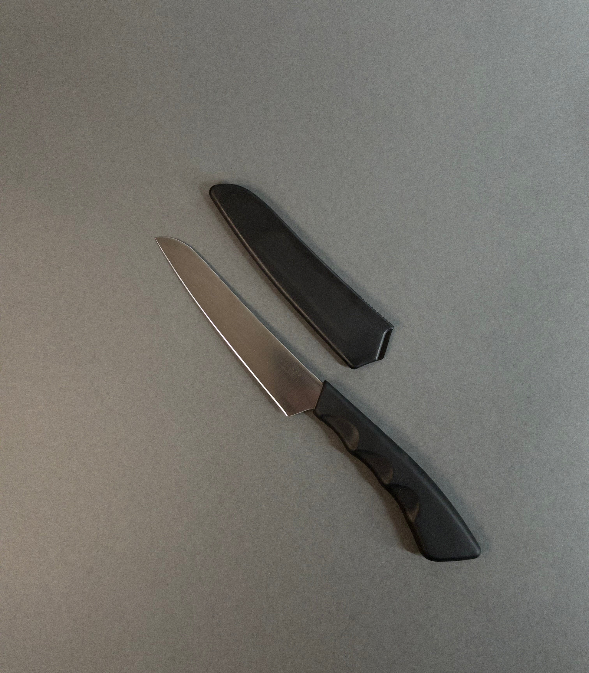 KAI Fruktkniv med slire 12 cm