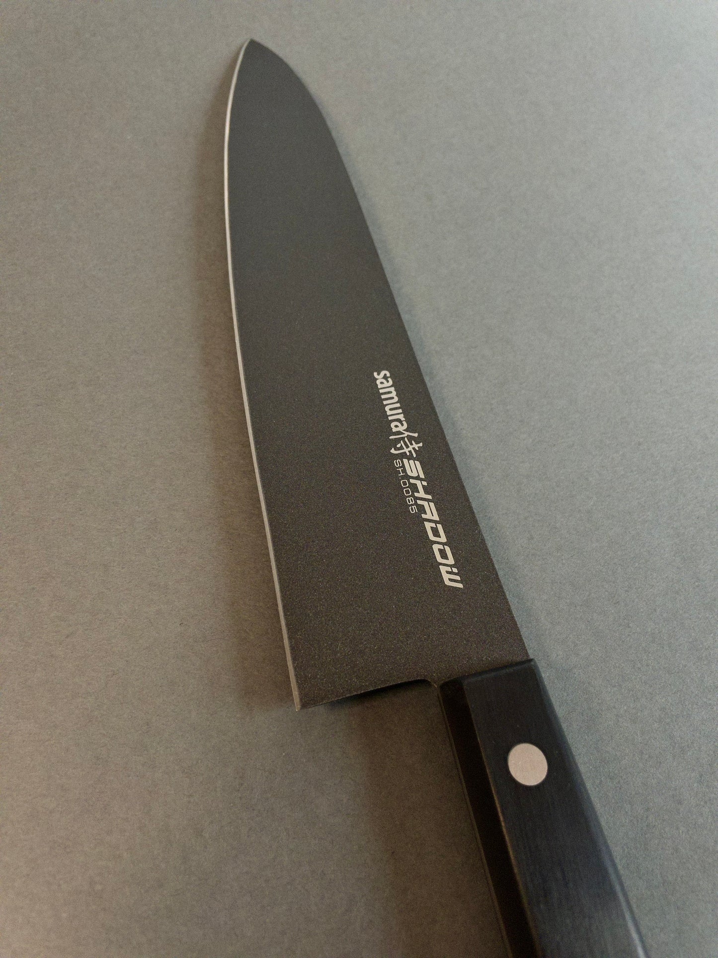 Kokkekniv 208mm Samura Shadow