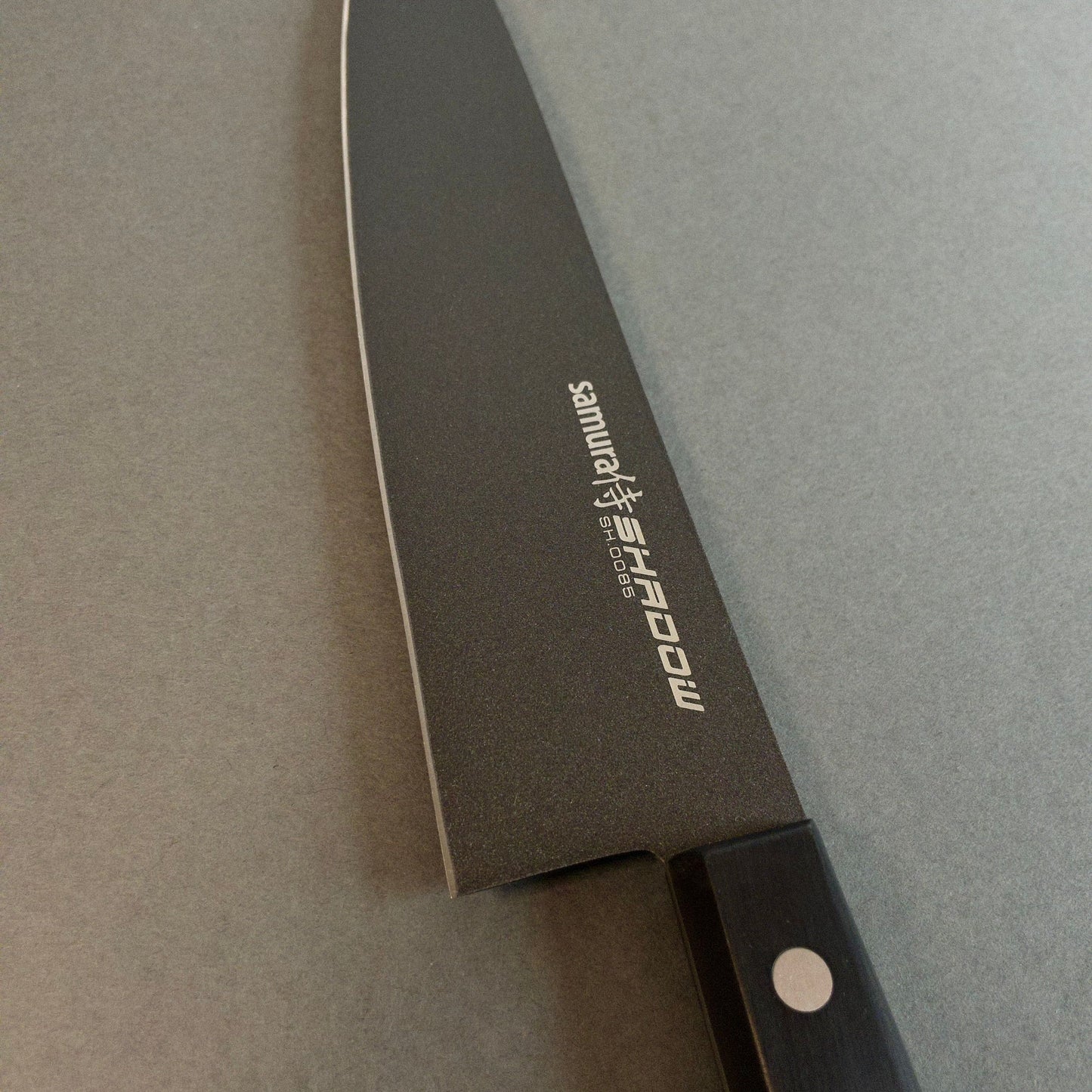 Kokkekniv 208mm Samura Shadow