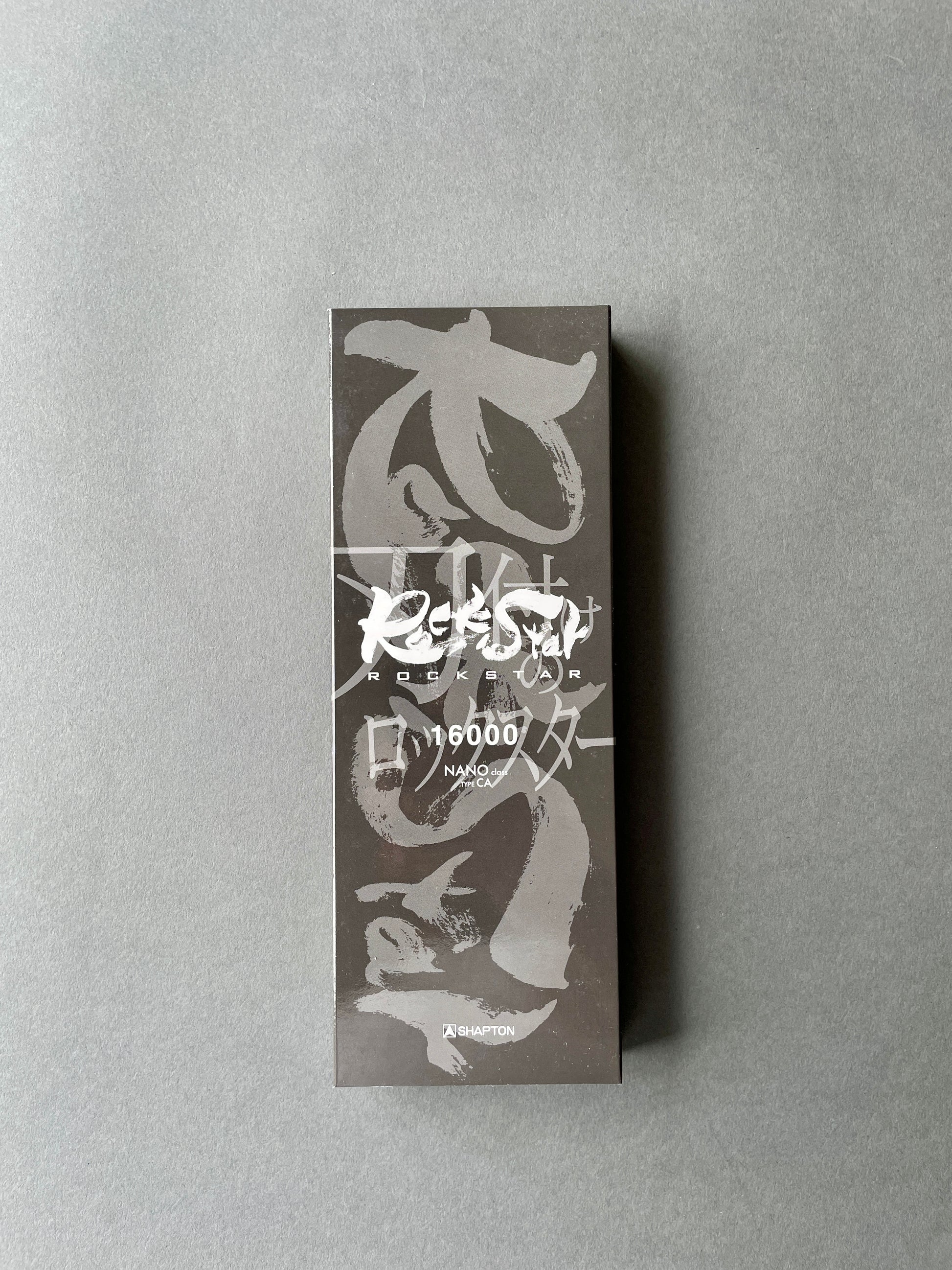 Shapton Rockstar, Slipestein 16 000 grit