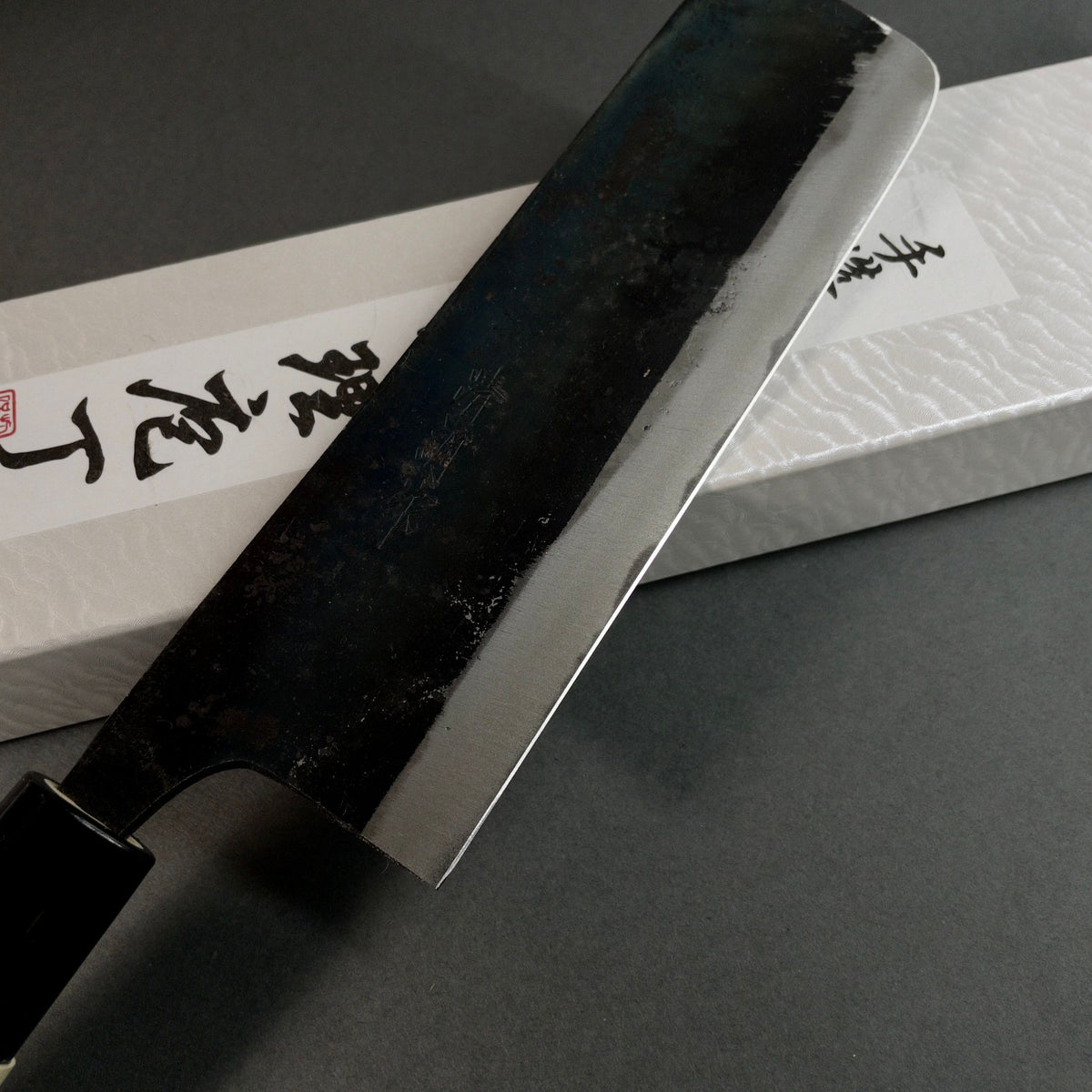 Suncraft Kurouchi Nakiri 165mm - Burr - knivsliping