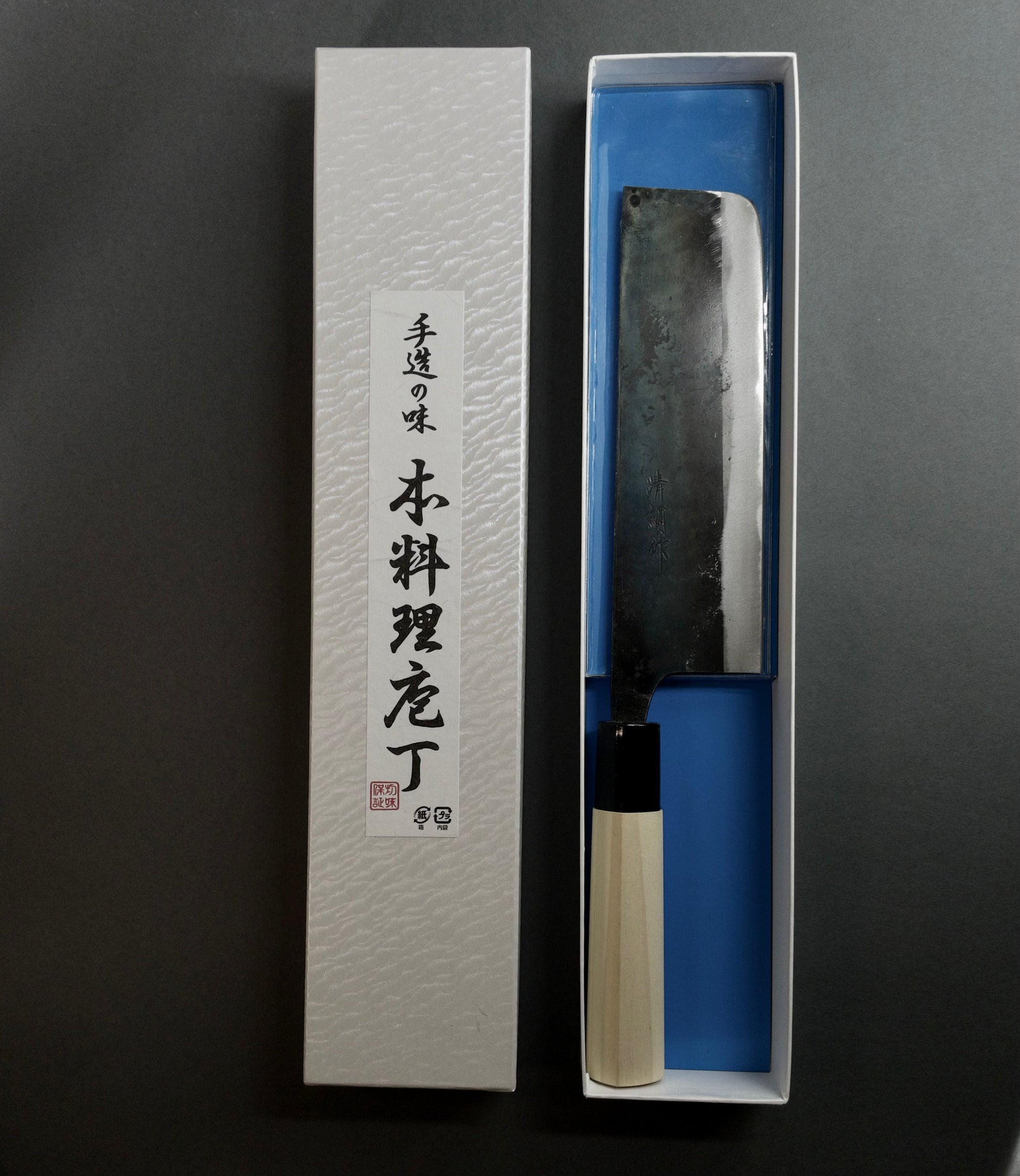 Suncraft Kurouchi Nakiri 165mm
