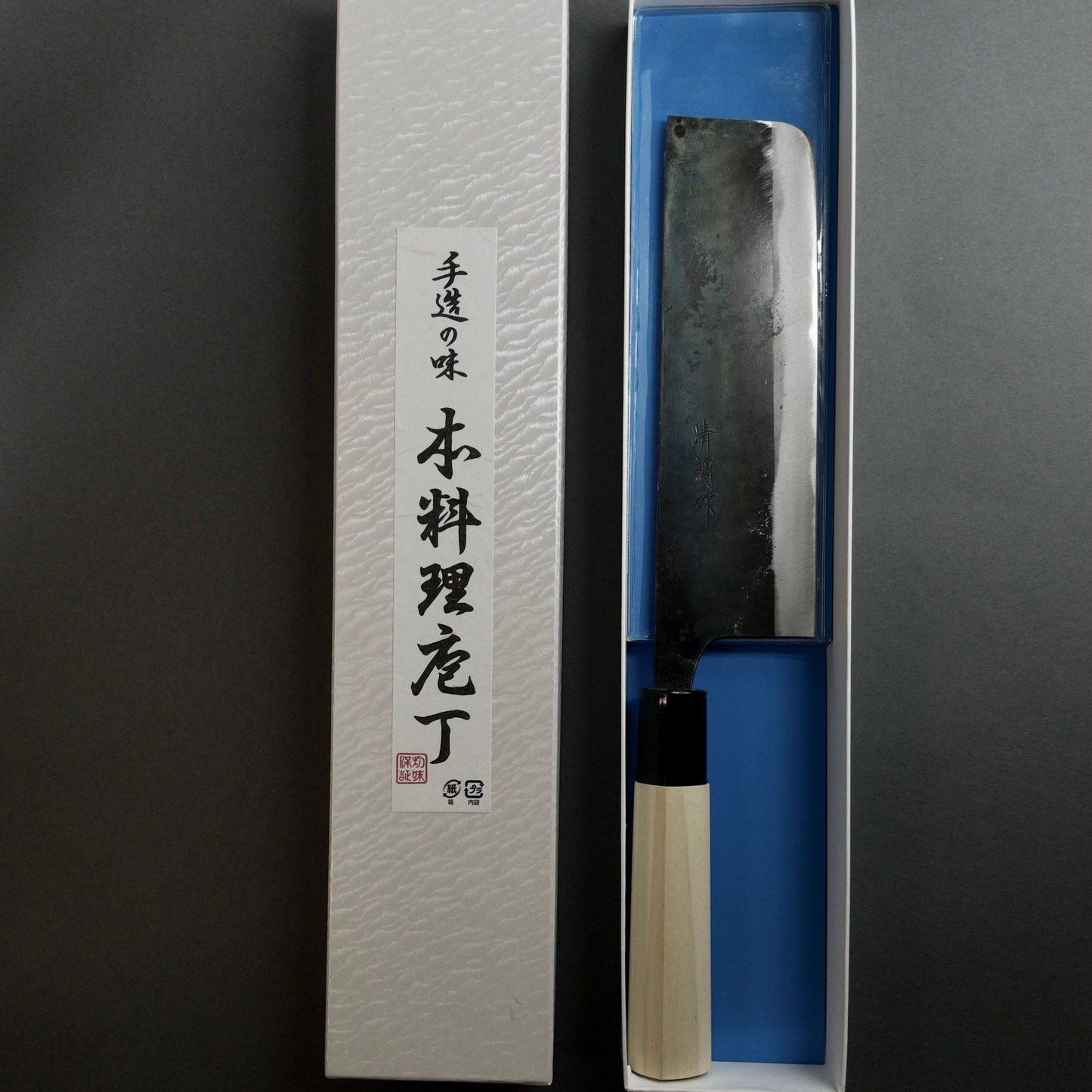 Suncraft Kurouchi Nakiri 165mm