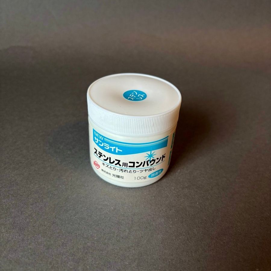 KOYO New Sunlite Polishing Compound 100g - Burr-knivsliping