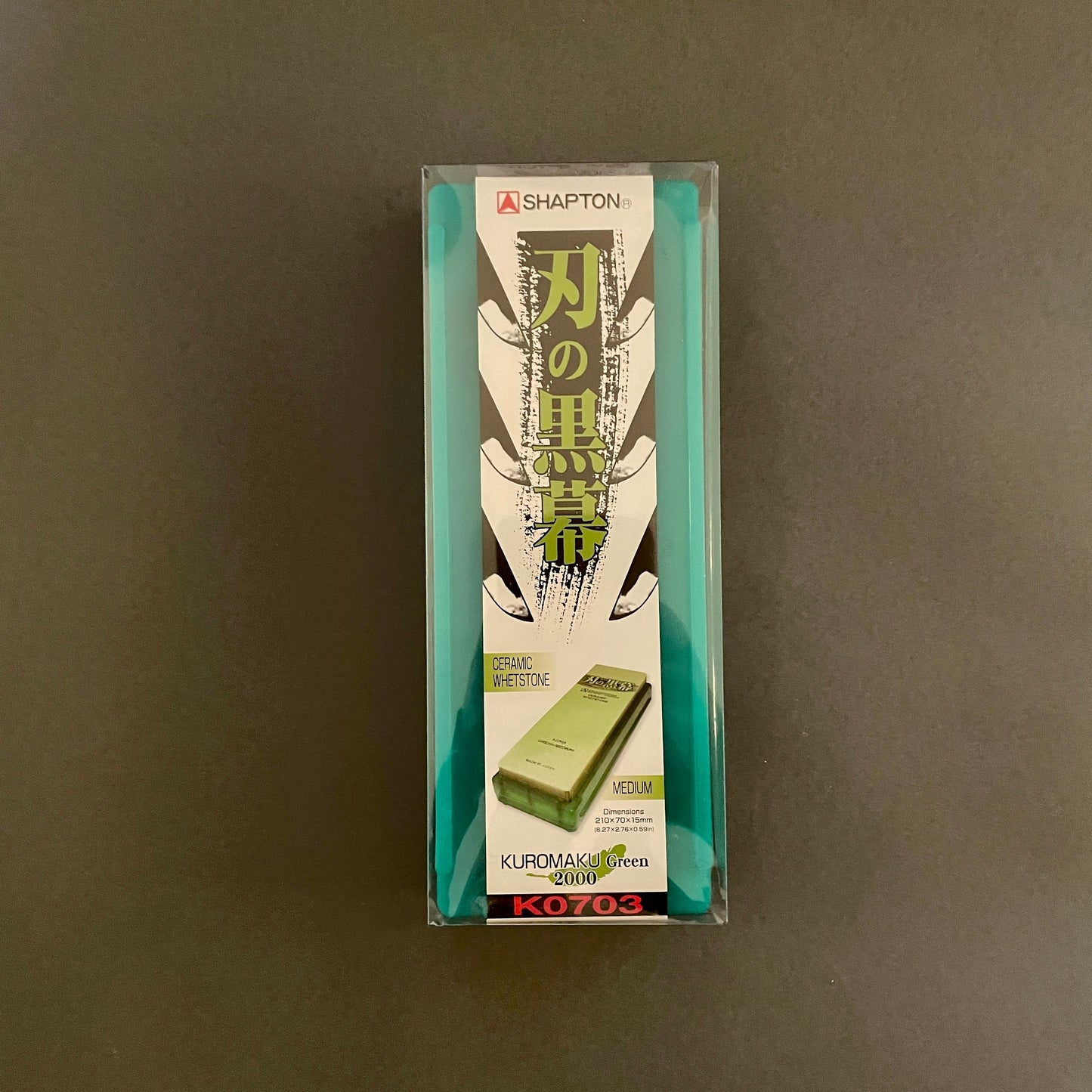 Shapton Professional, Slipestein 2000