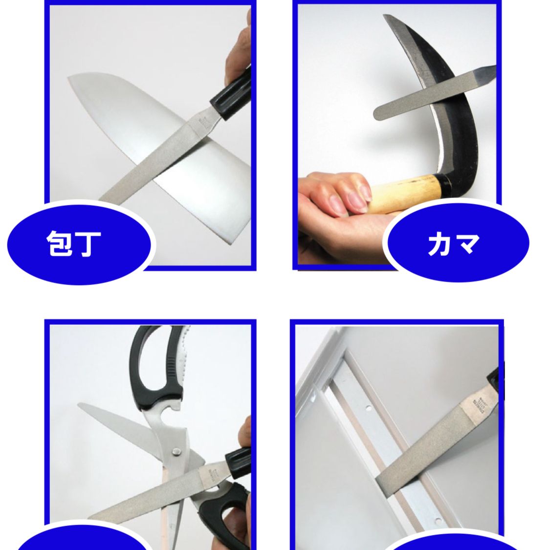 Knivsliper Shinari Suncraft - Burr - knivsliping