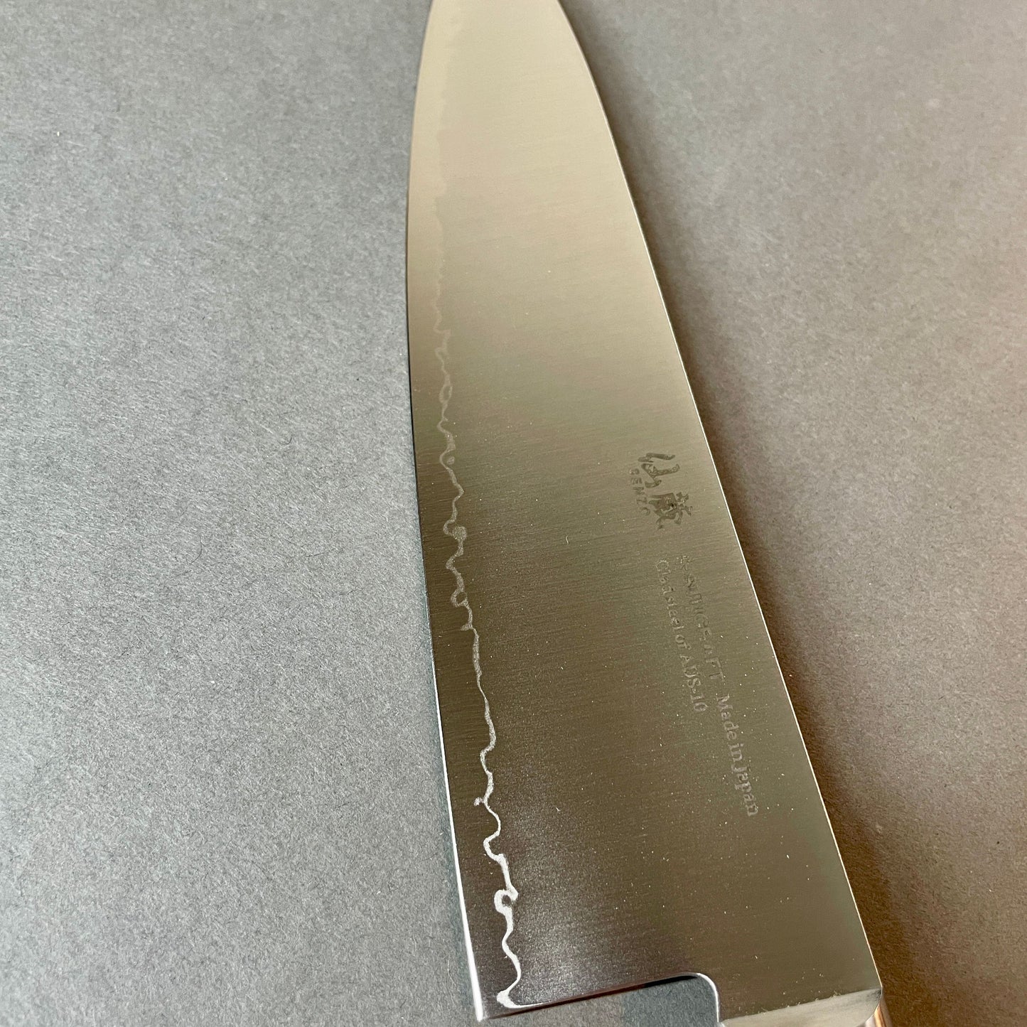 Gyuto 210mm Suncraft Clad