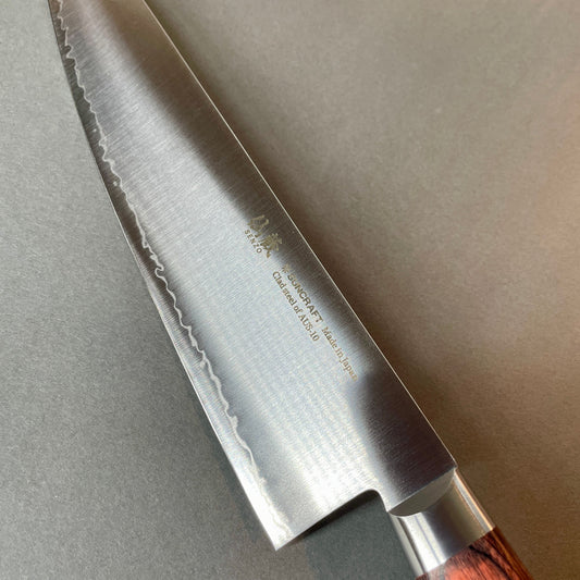 Gyuto 240mm Suncraft Clad