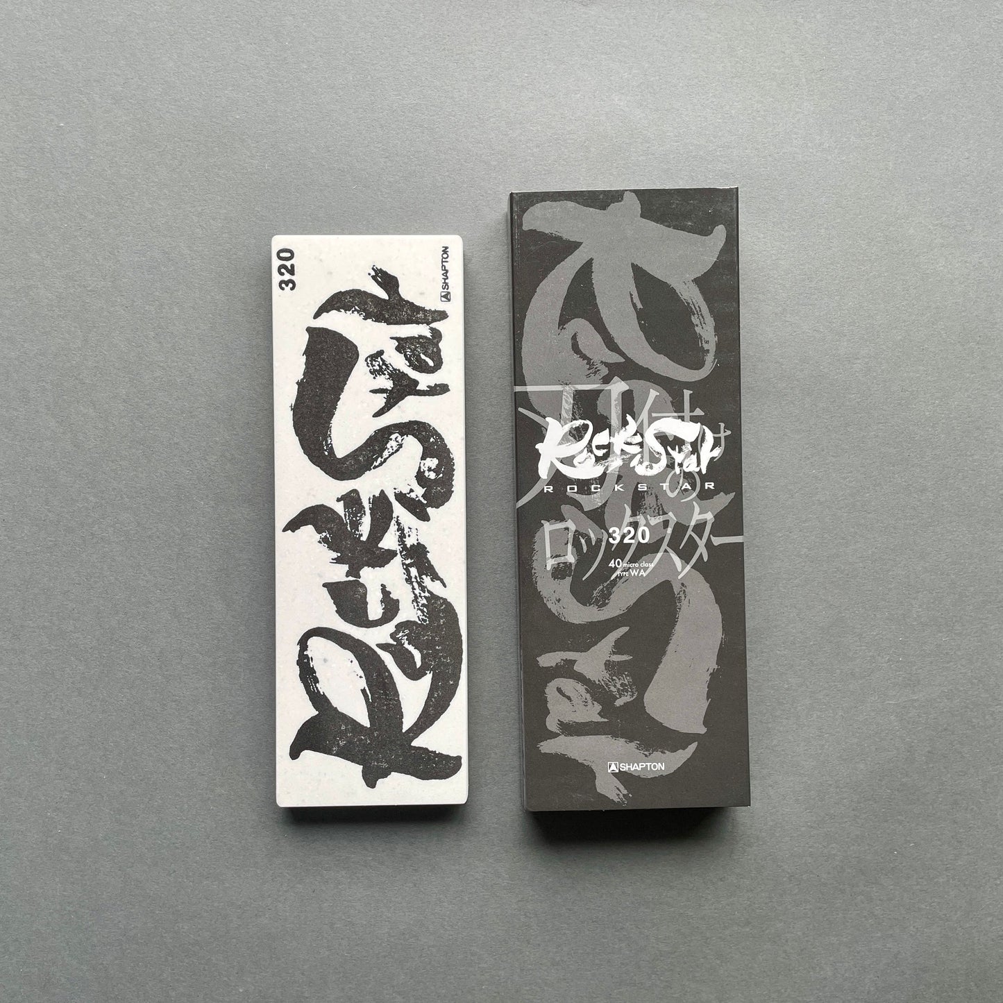 Shapton Rockstar, Slipesten 320 grit