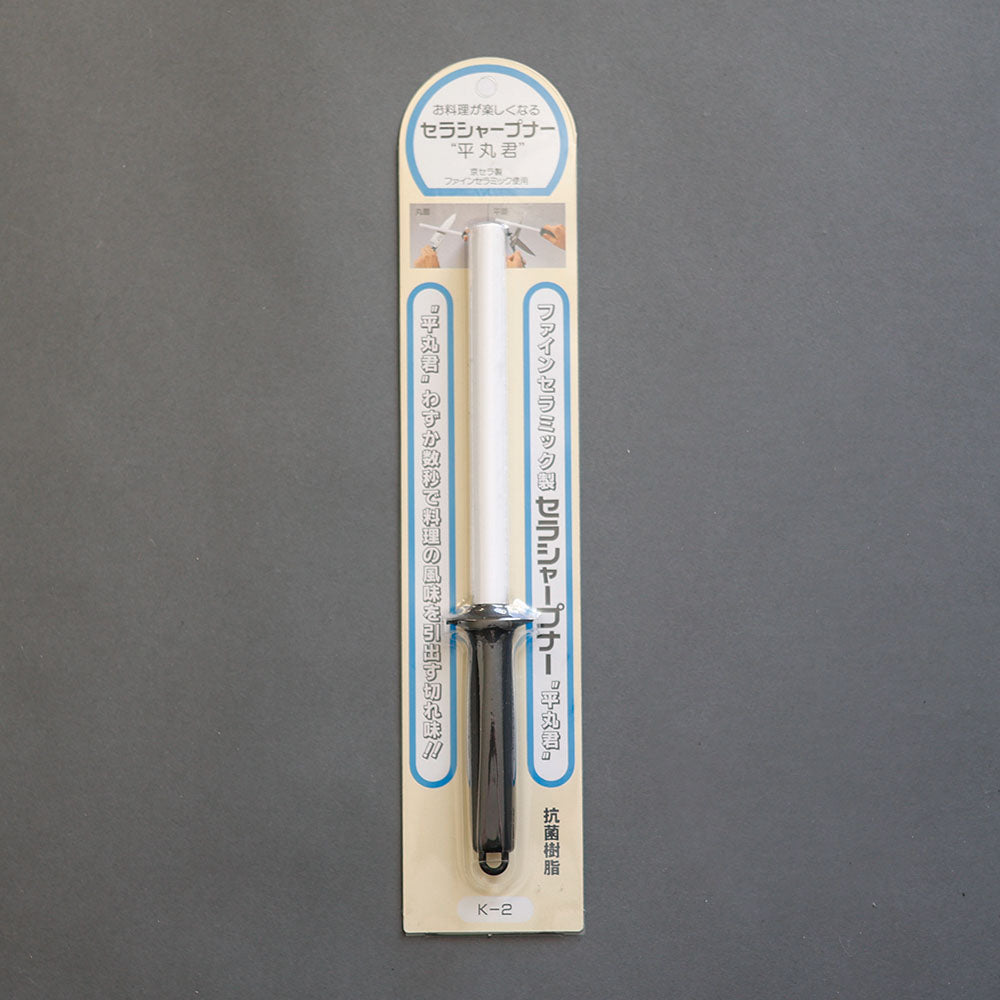 Keramisk Slipestål Suncraft 150mm