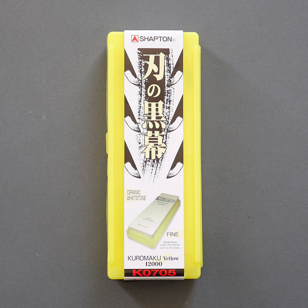 Shapton Professional, Slipestein 12 000 grit