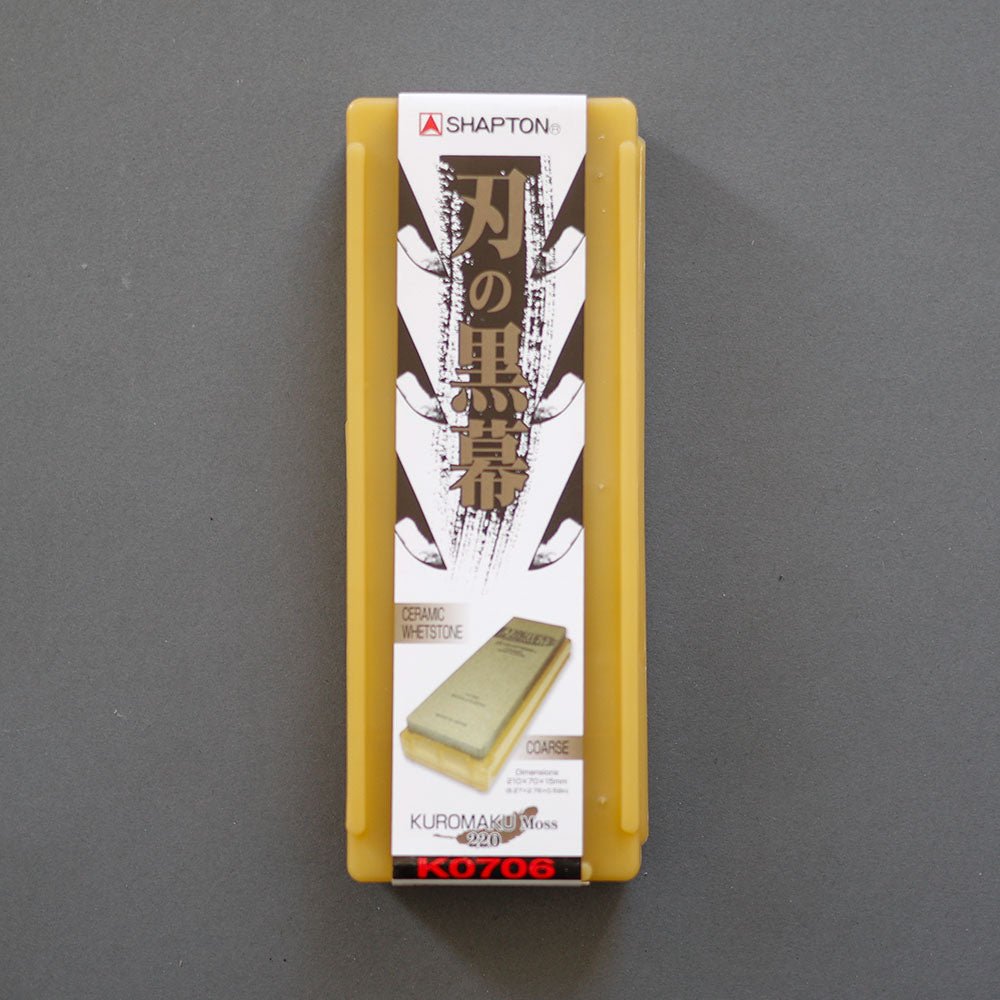 Shapton Professional, Slipestein 220 - Burr - knivsliping