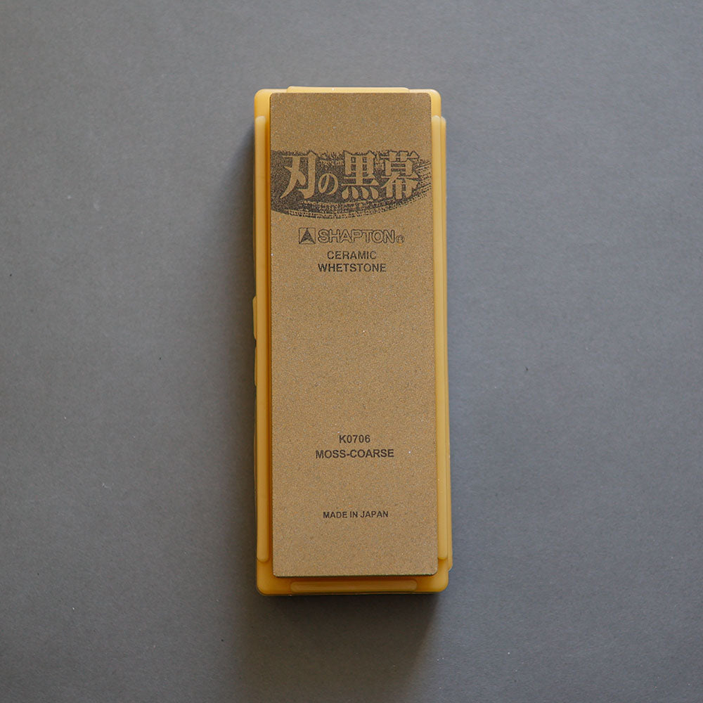 Shapton Professional, Slipestein 220 grit
