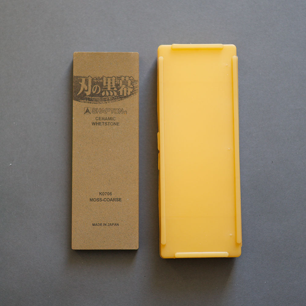 Shapton Professional, Slipestein 220 grit