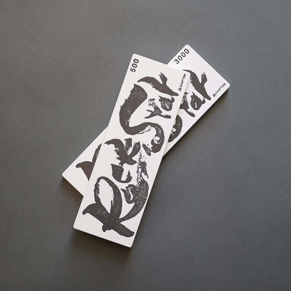 Slipesett, Shapton ROCKSTAR