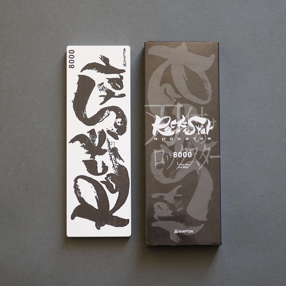 Shapton Rockstar, Slipestein 8000 grit