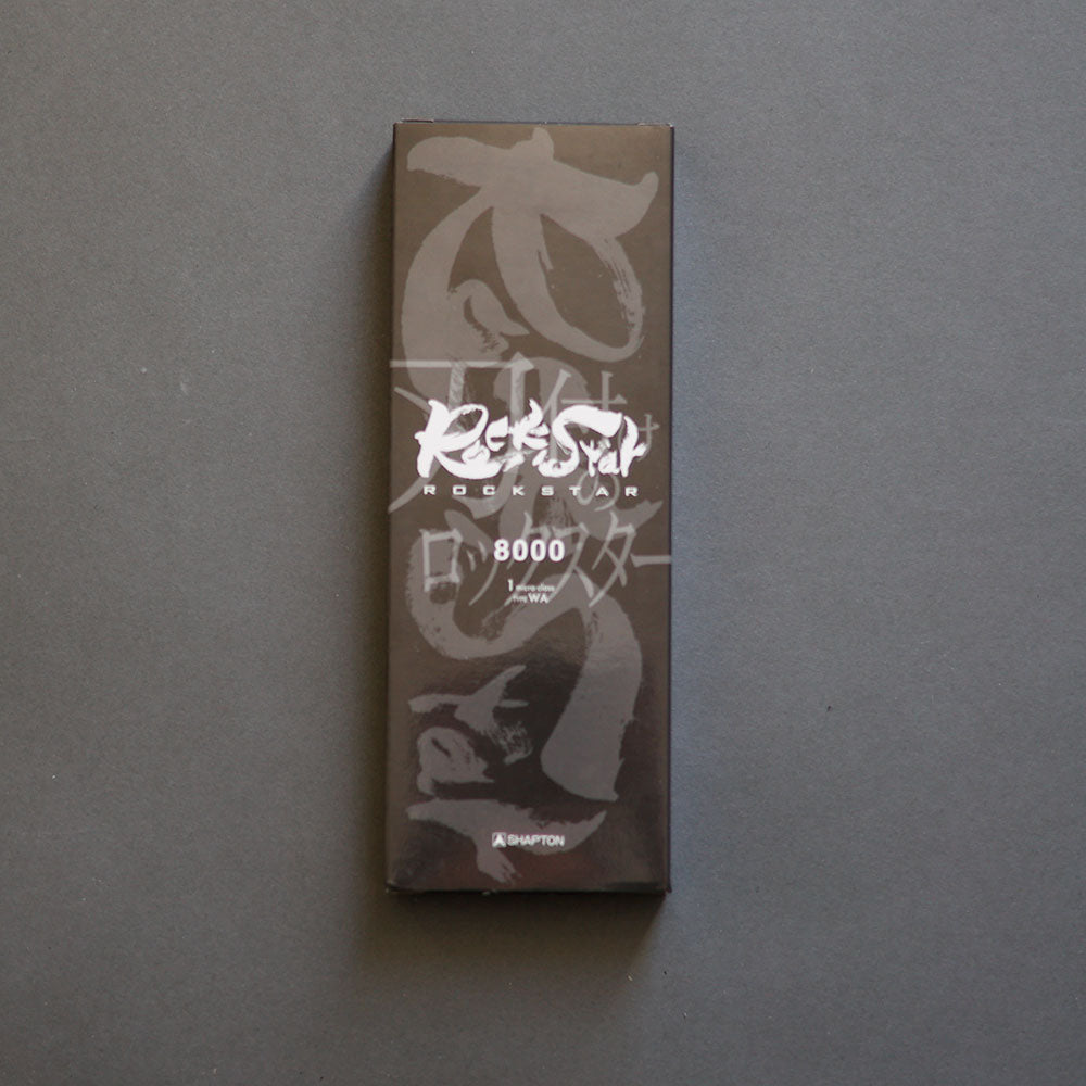 Shapton Rockstar, Slipestein 8000 grit