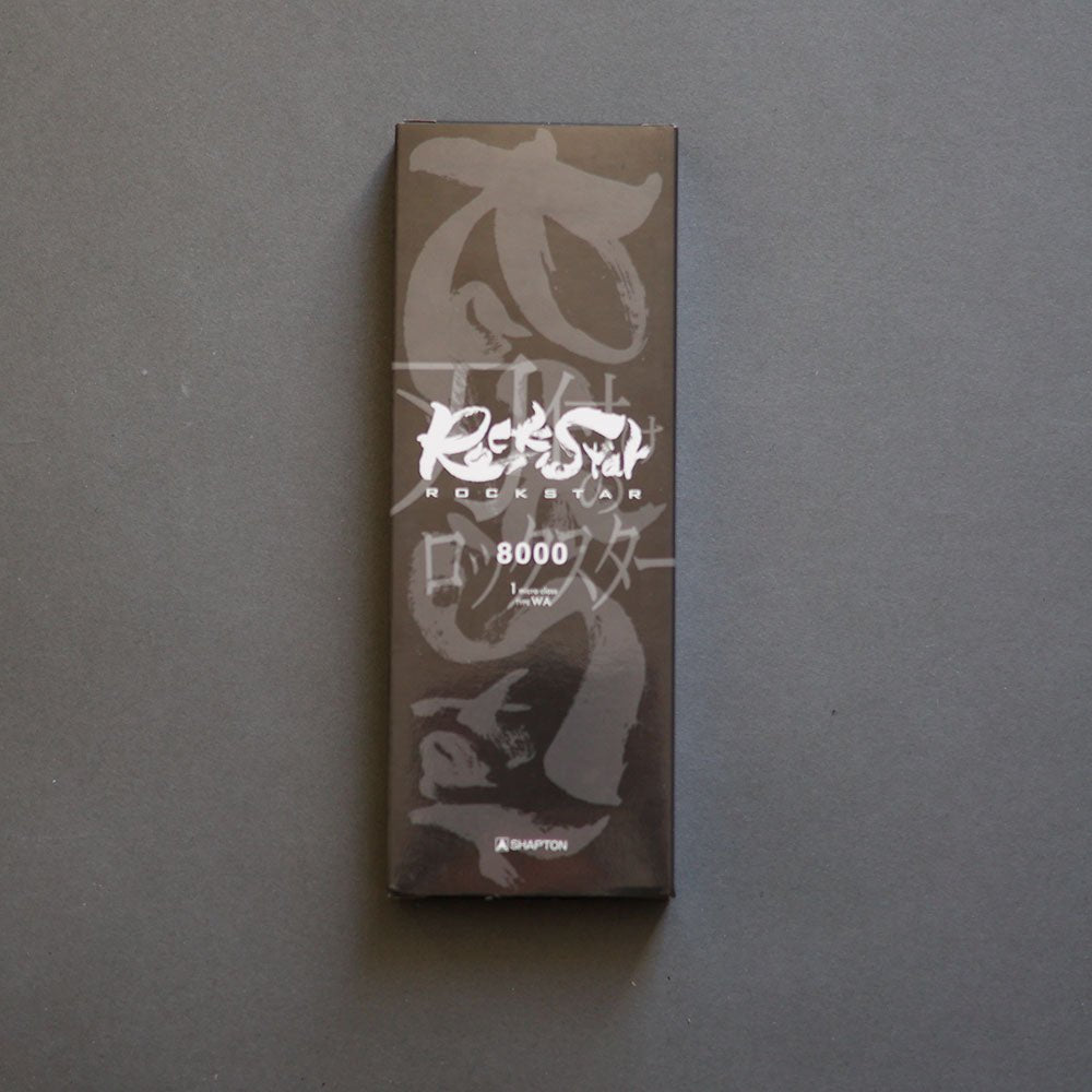 Shapton Rockstar, Slipestein 8000 - Burr - knivsliping