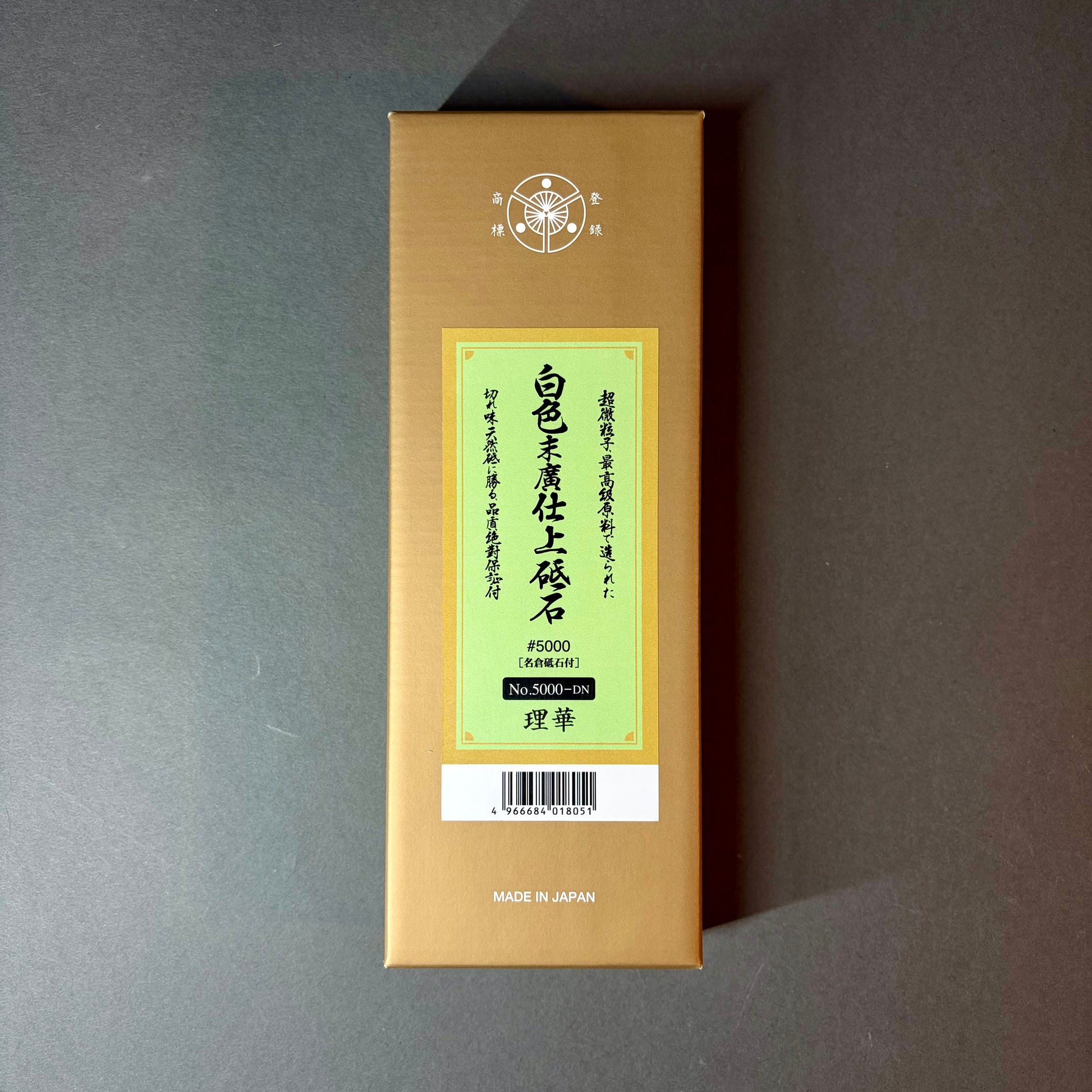 Suehiro Rika 5000 + Nagura