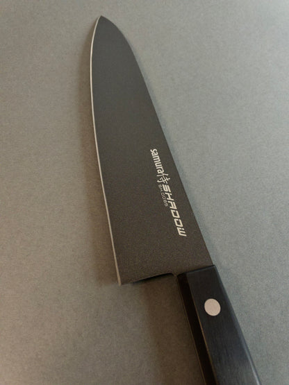 Kokkekniv 208mm Samura Shadow