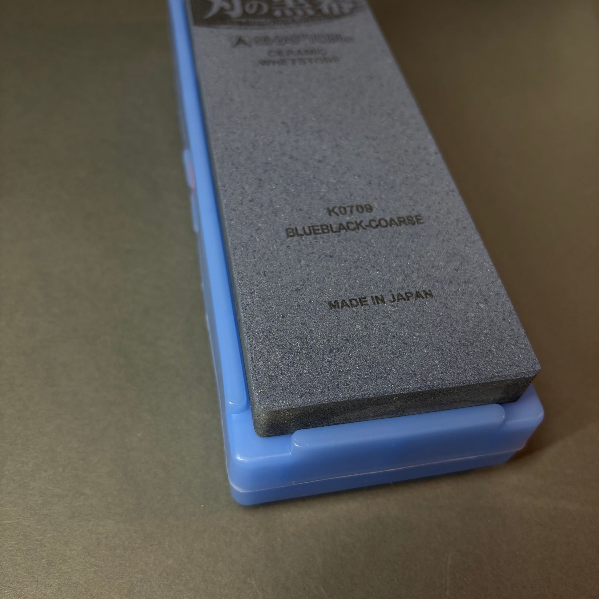 Shapton Professional, Slipestein 320