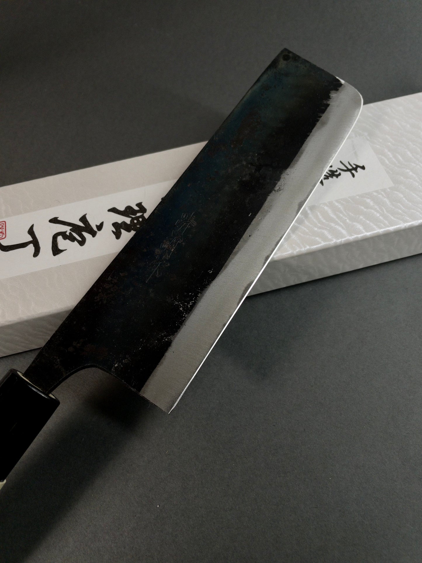 Suncraft Kurouchi Nakiri 165mm