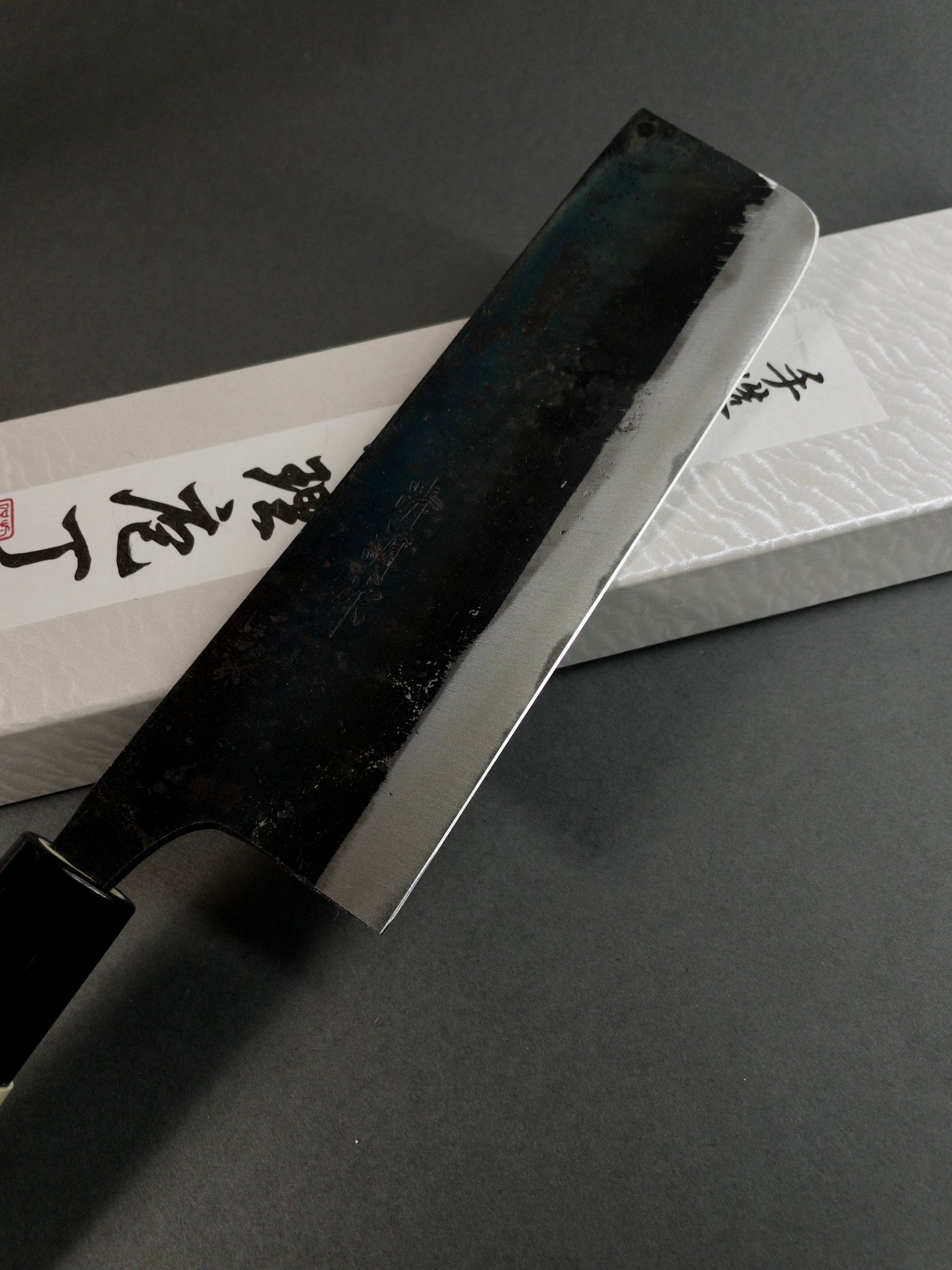 Suncraft Kurouchi Nakiri 165mm