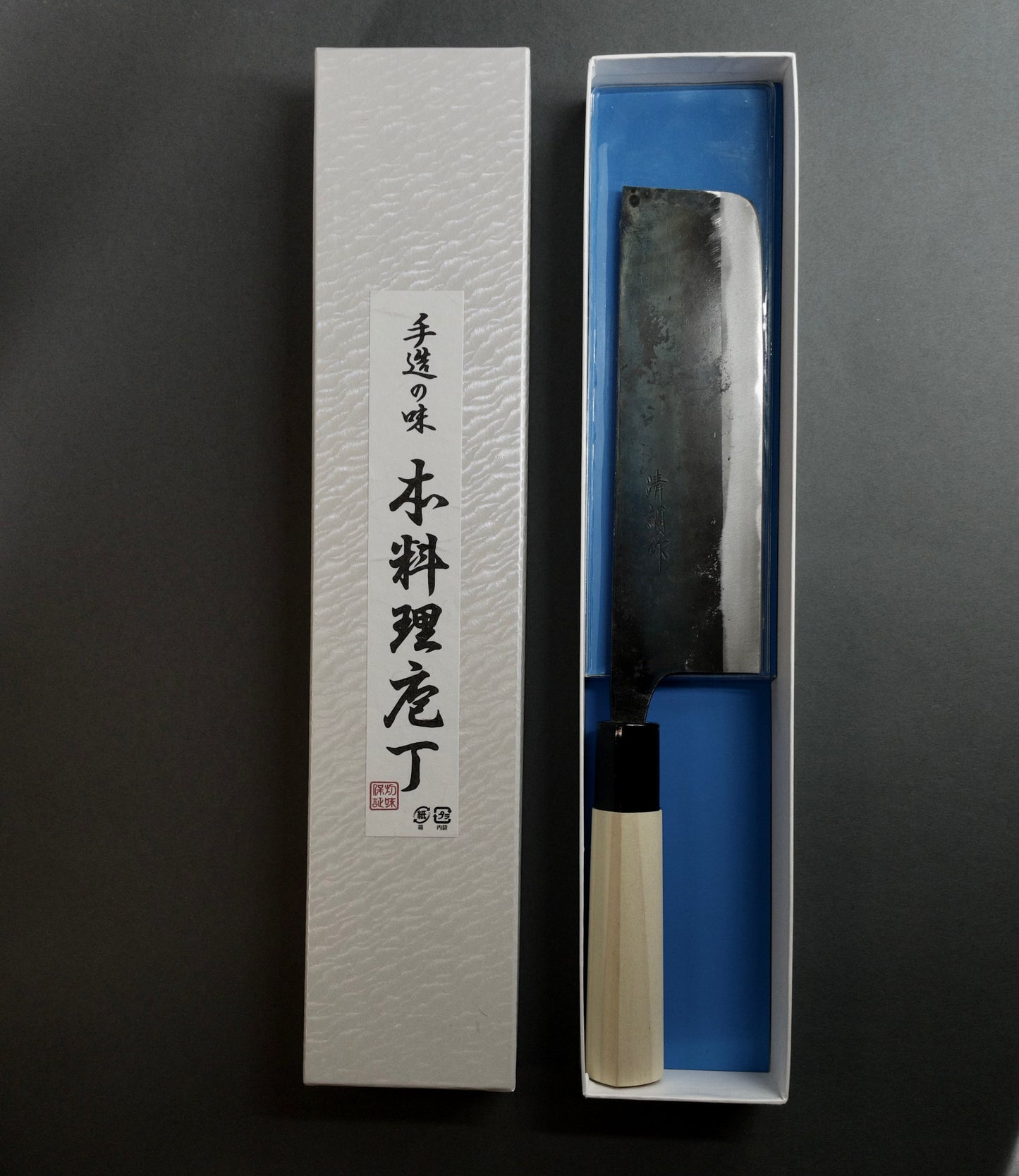 Suncraft Kurouchi Nakiri 165mm