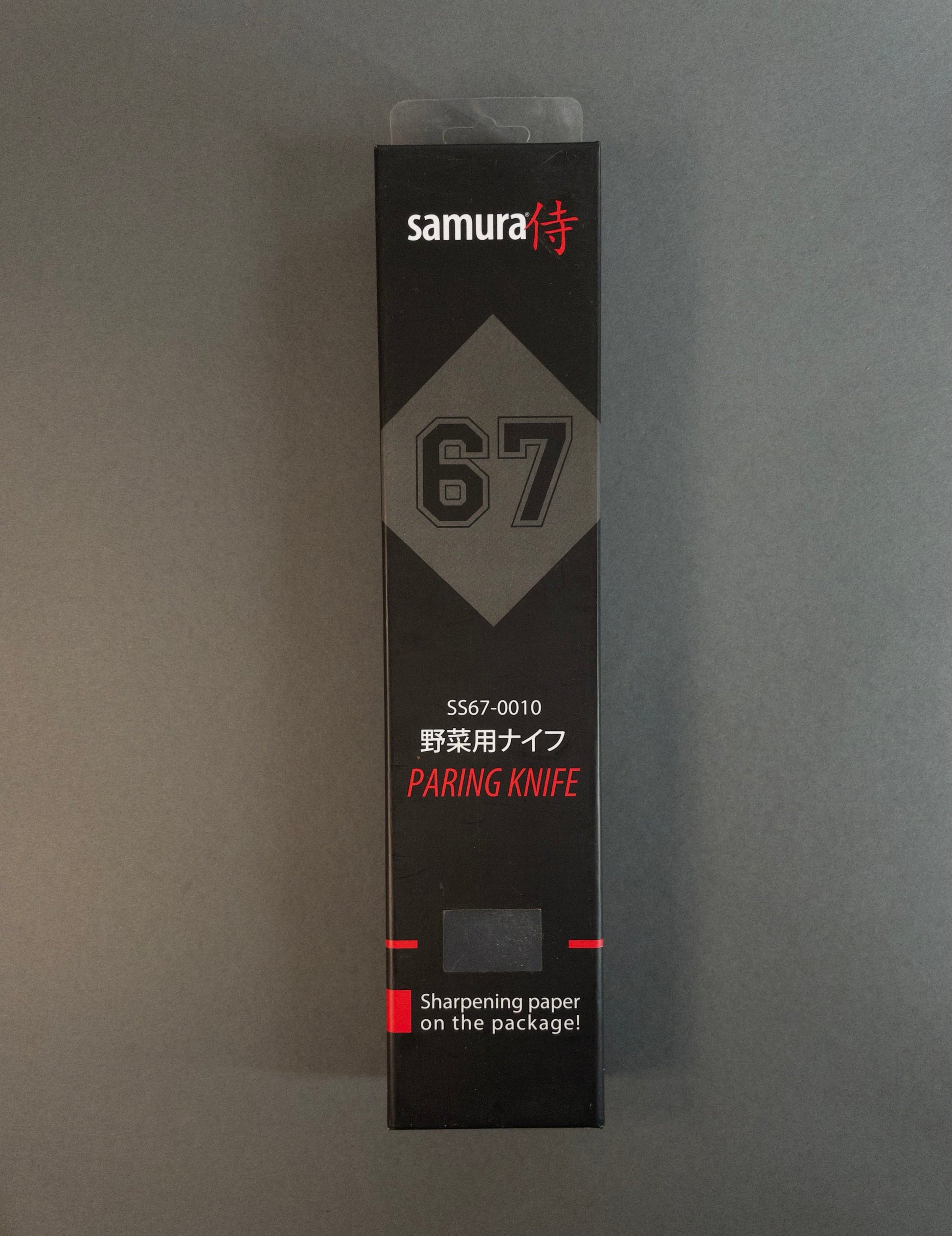 Skrellekniv 98mm Samura 67