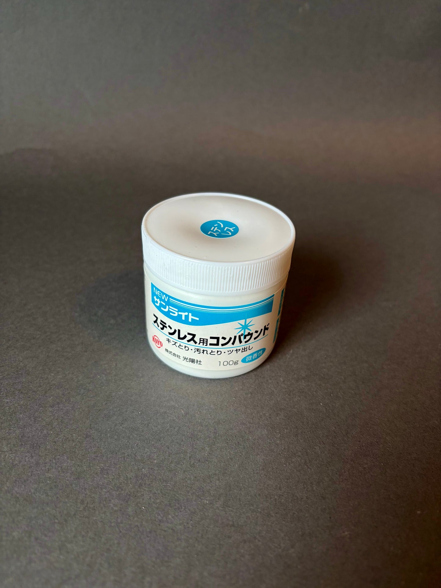 KOYO New Sunlite Polishing Compound 100g