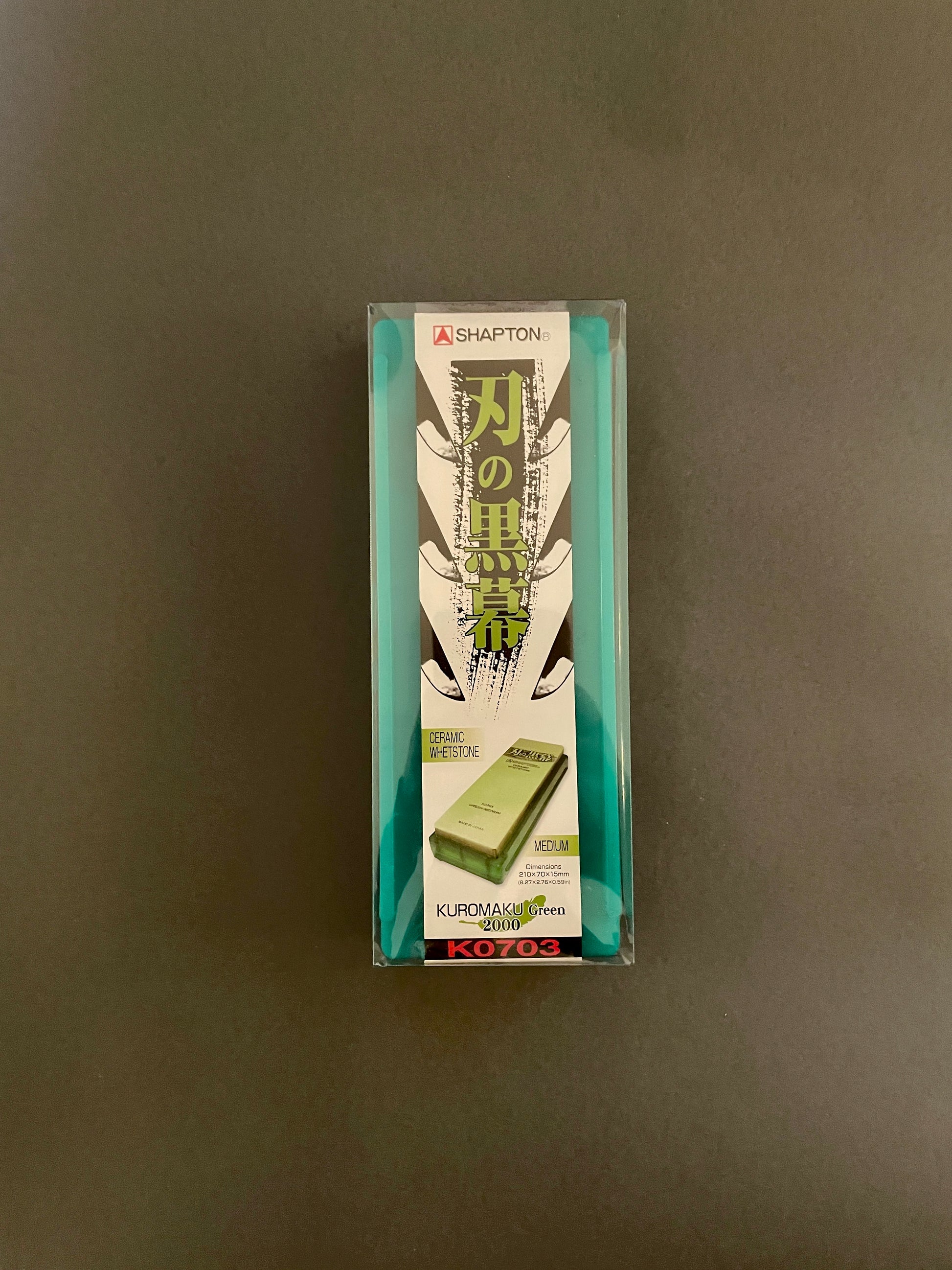 Shapton Professional, Slipestein 2000