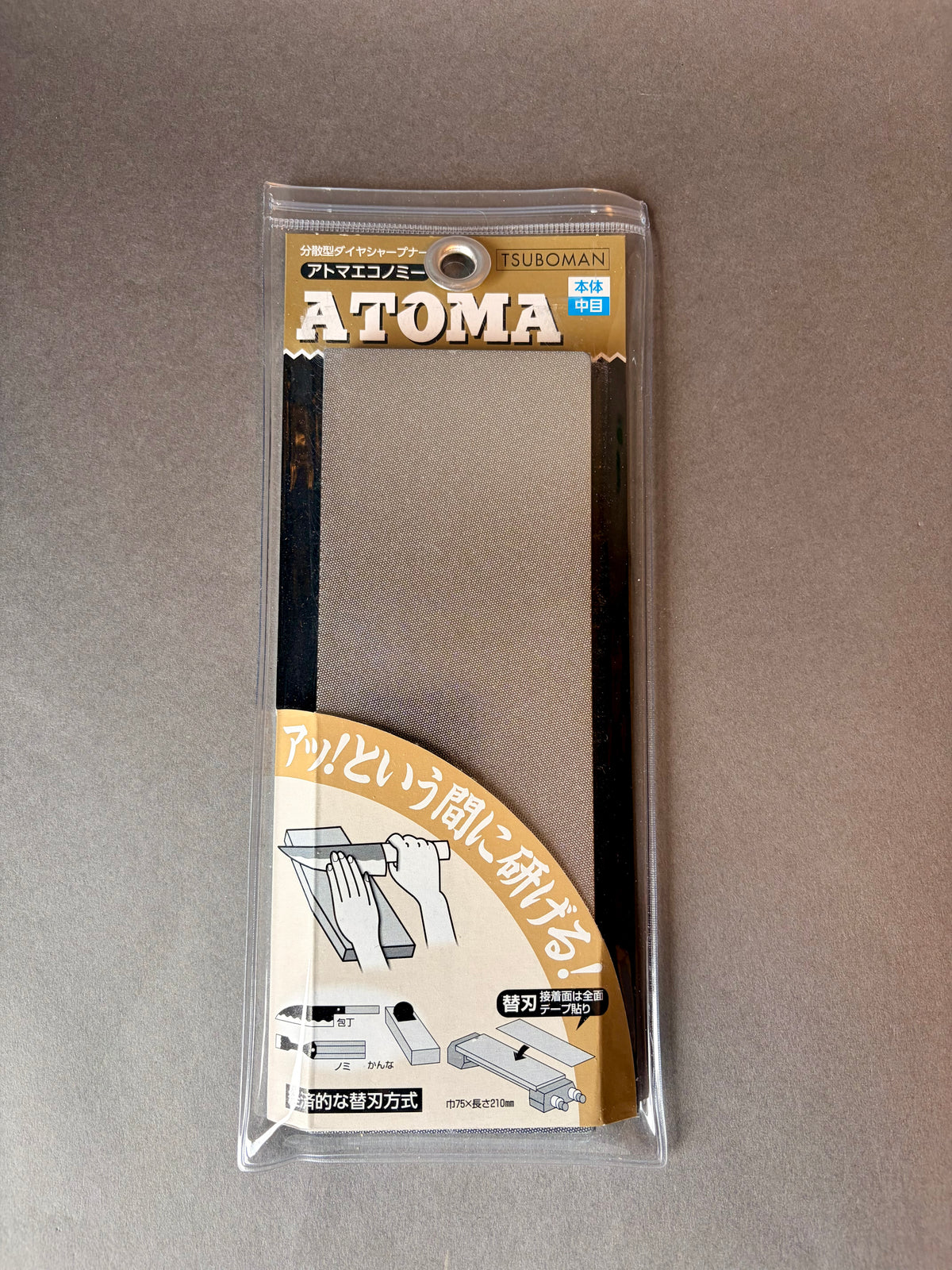 Atoma #400 diamantbryne / korrigeringsbryne