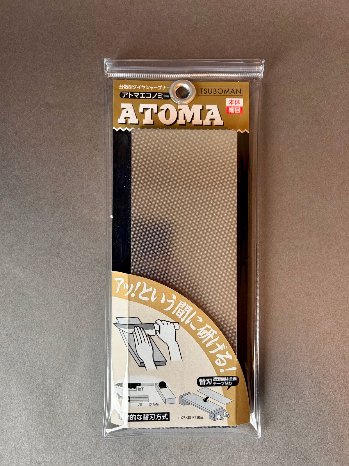 Atoma #600 diamantbryne / korrigeringsbryne