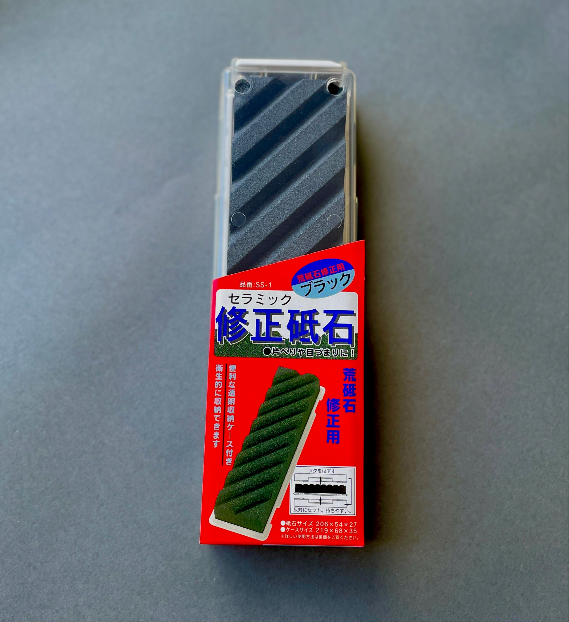 SUEHIRO Korrigeringsbryne #100