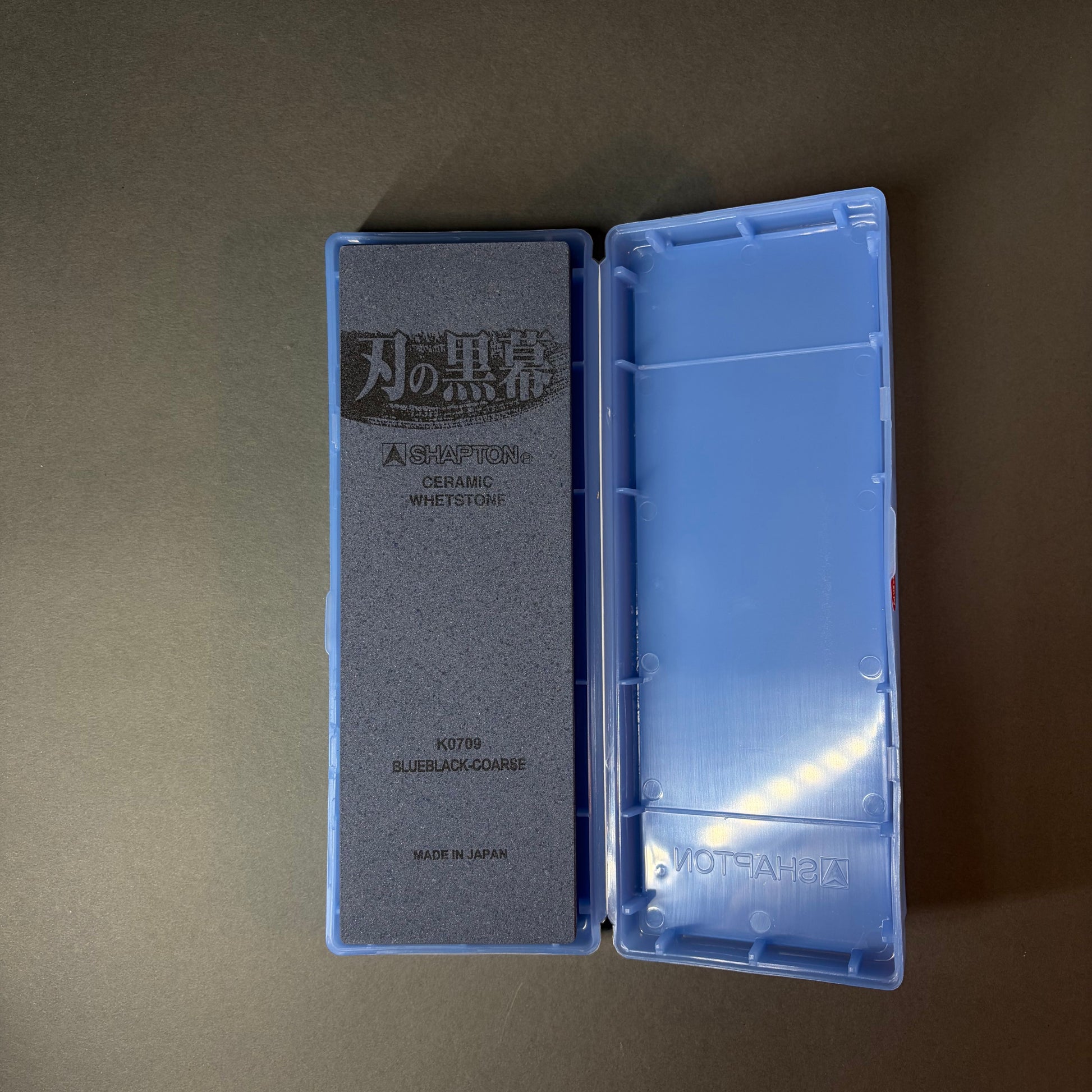 Shapton Professional, Slipestein 320