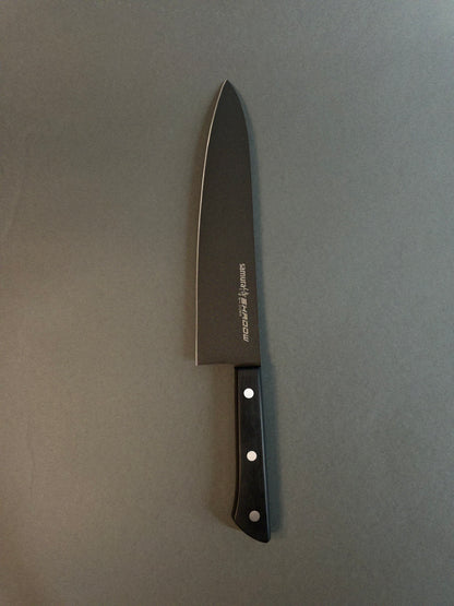 Kokkekniv 208mm Samura Shadow