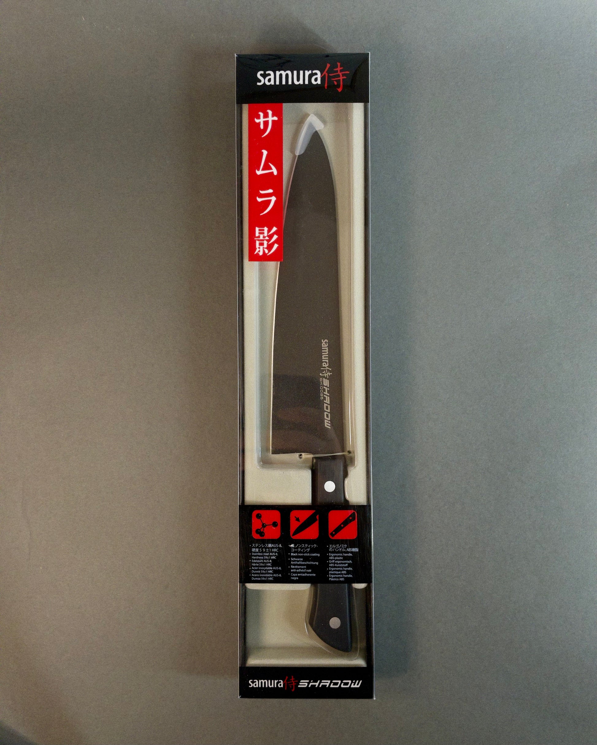 Kokkekniv 208mm Samura Shadow