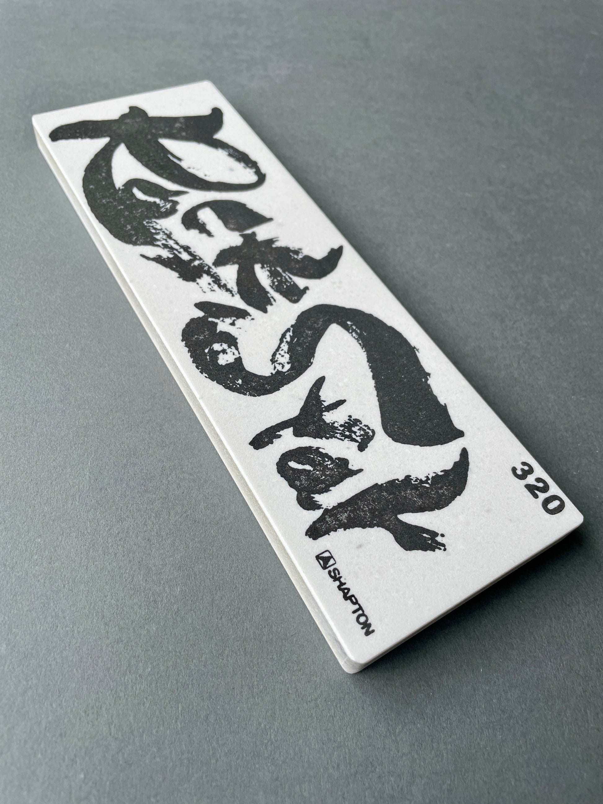 Shapton Rockstar, Slipesten 320 grit