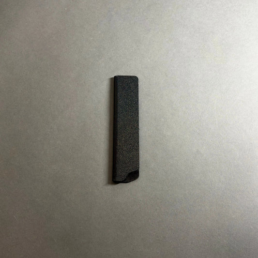 Knivbeskytter Small (13.5x3cm)