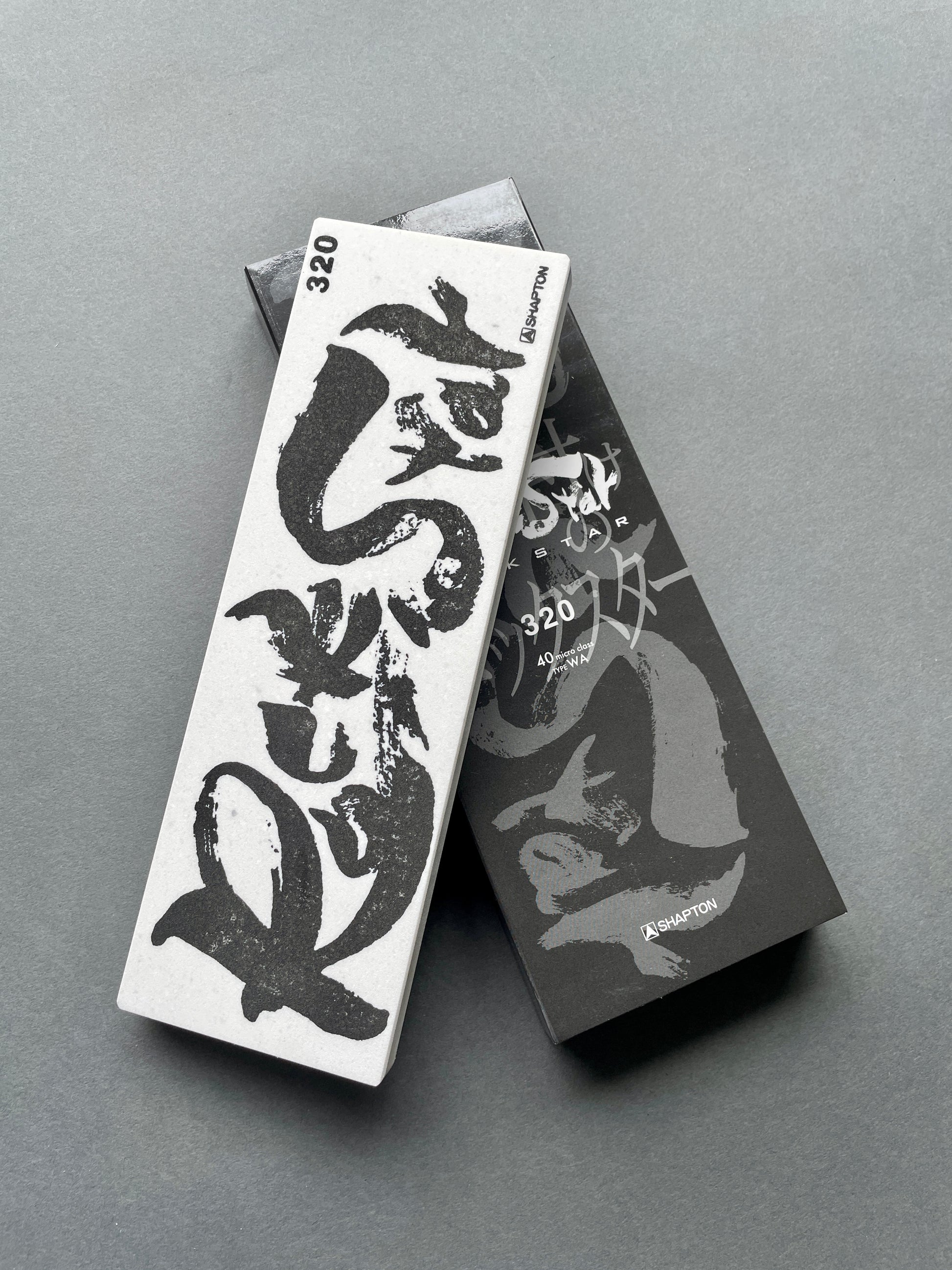 Shapton Rockstar, Slipesten 320 grit