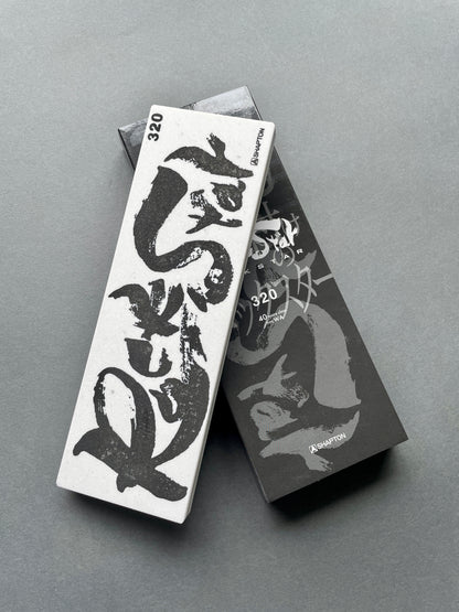 Shapton Rockstar, Slipesten 320 grit