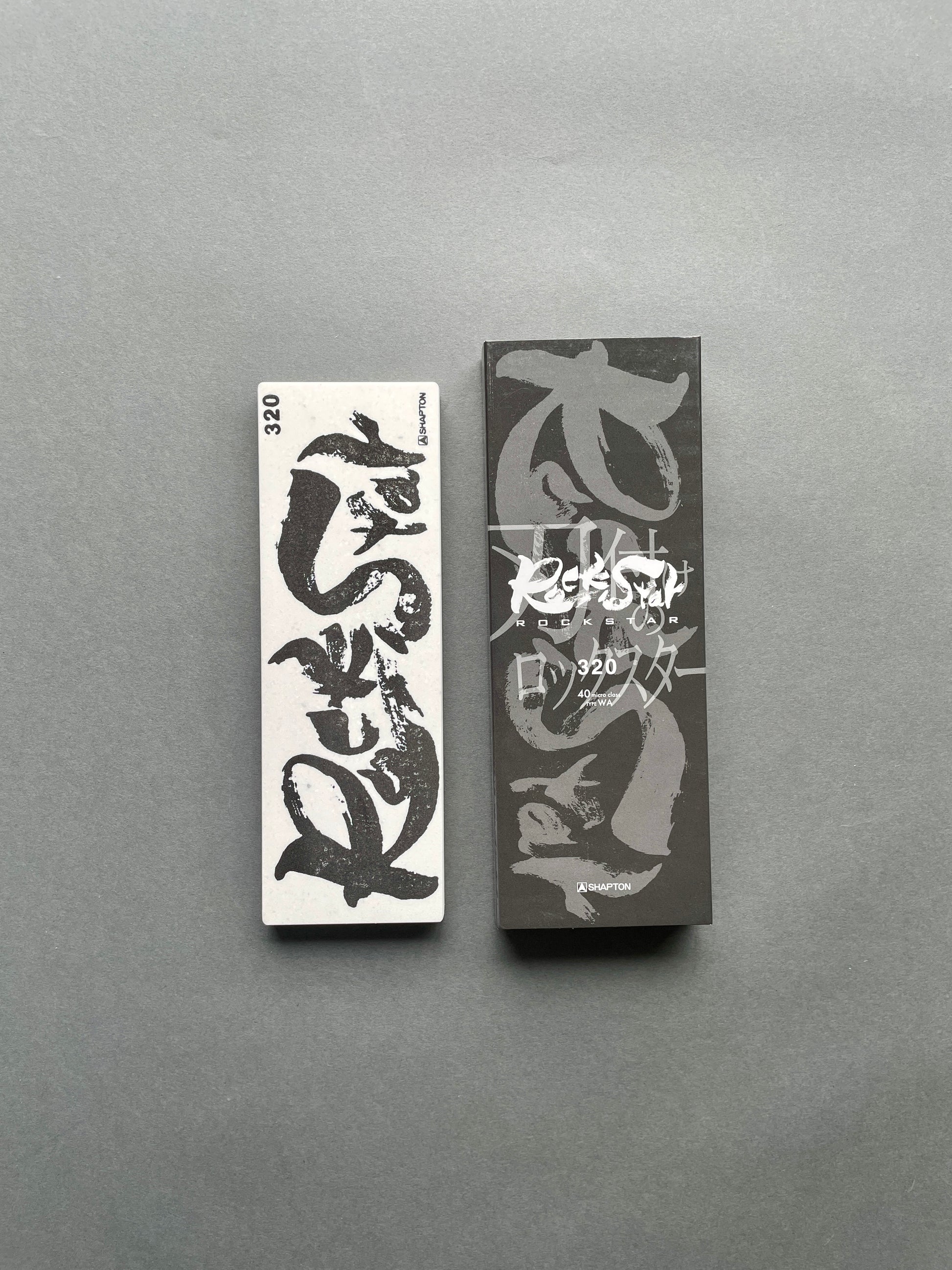 Shapton Rockstar, Slipesten 320 grit