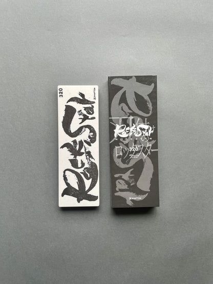 Shapton Rockstar, Slipesten 320 grit