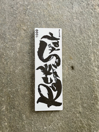 Shapton Rockstar slipestein, 1000 grit