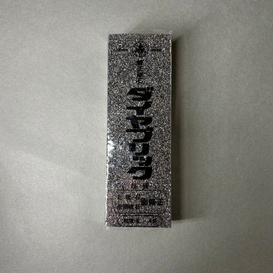 Suehiro Diamond Brick #46