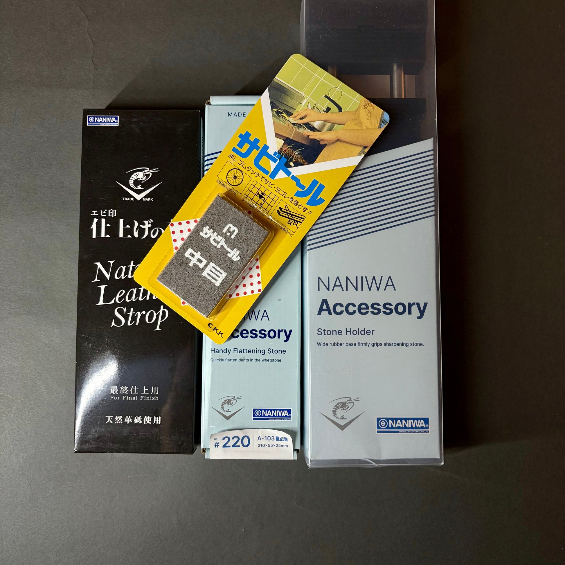 Tilbehør-sett, NANIWA