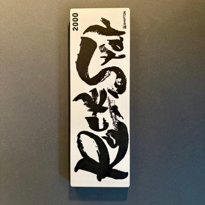 Shapton Rockstar, Slipestein 2000