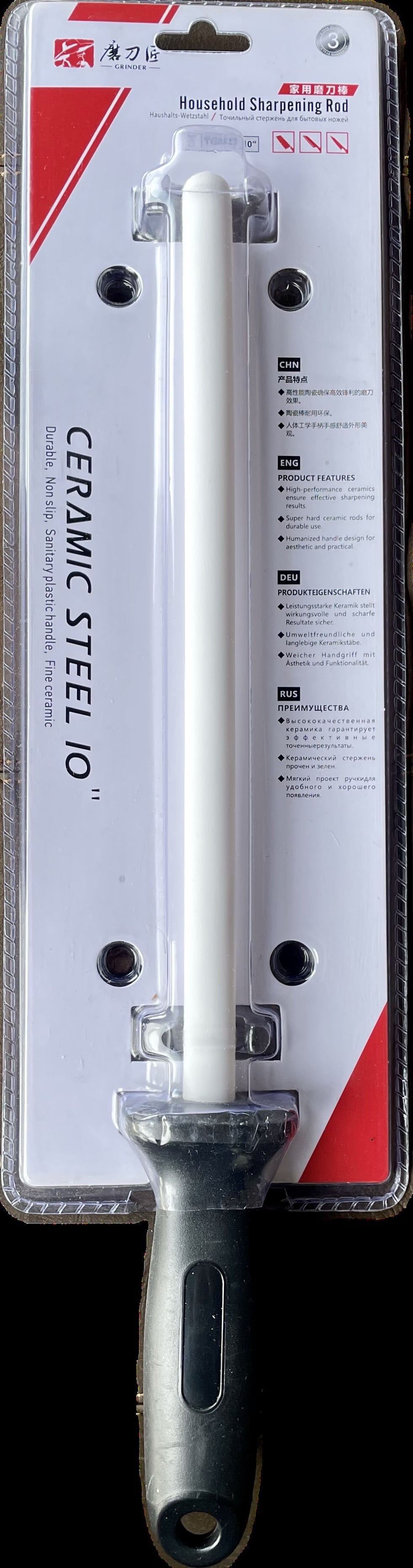 Keramisk Slipestål 254mm